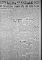 giornale/TO00185815/1923/n.260, 6 ed/001